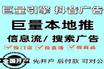 如何提高百度竞价广告点击率